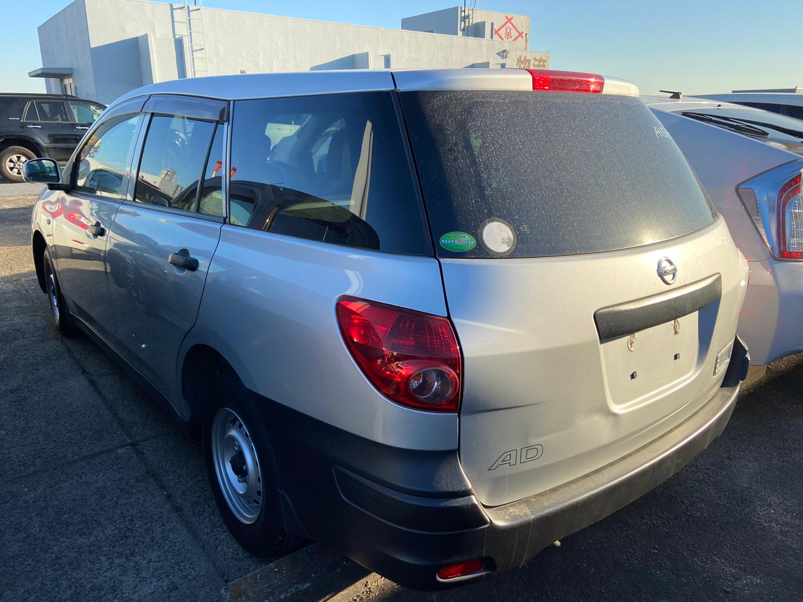 2015 Nissan AD VAN